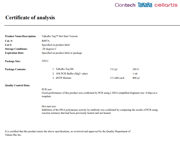 TaKaRa Taq™ DNA Polymerase Hot Start Version