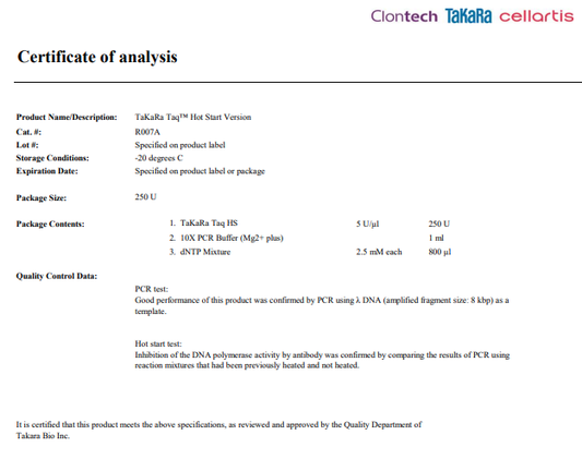 TaKaRa Taq™ DNA Polymerase Hot Start Version